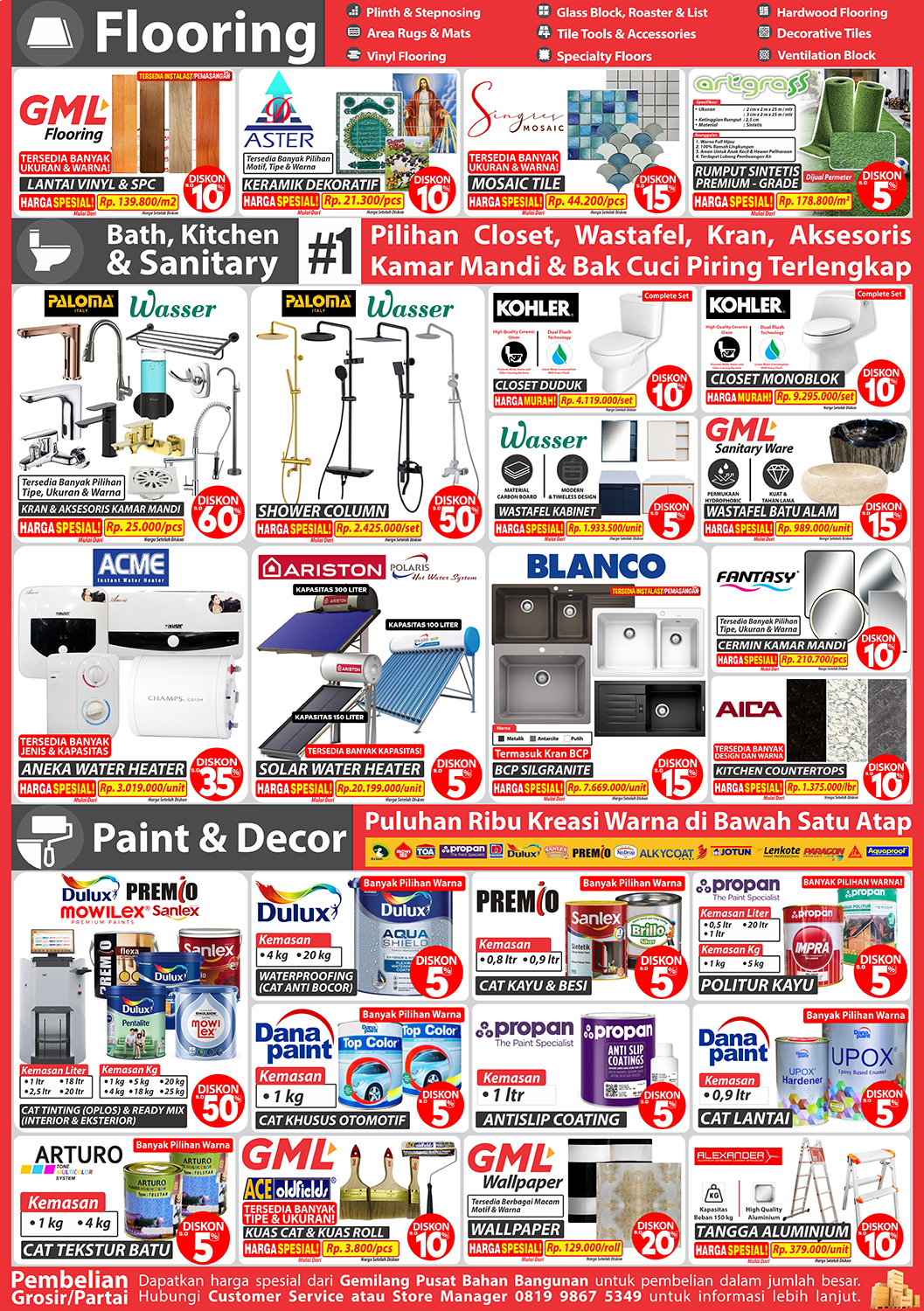 catalogue image